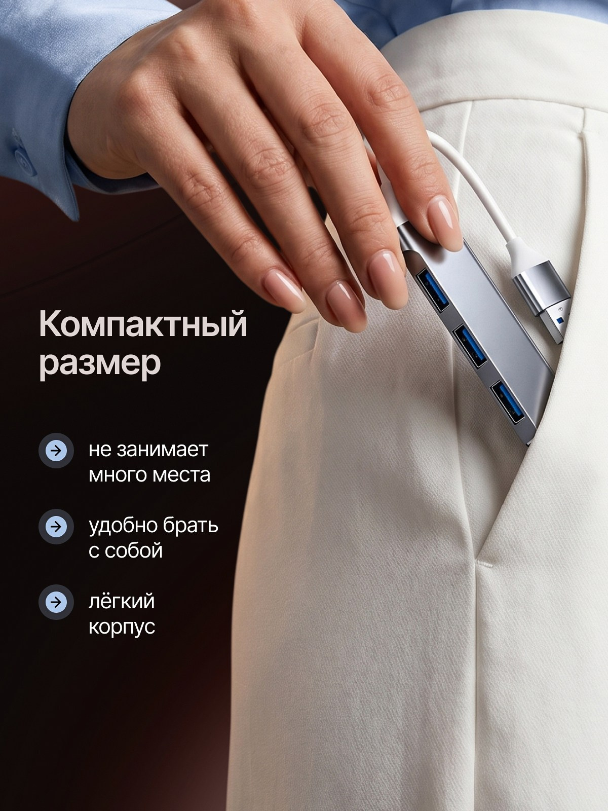 Дизайн карточек/предметка. Главная