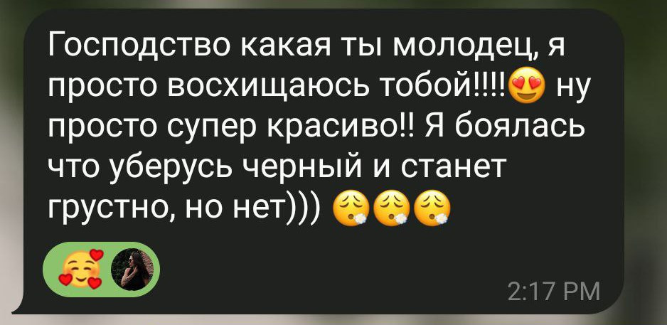 Отзывы. 3д визуализация интерьеров