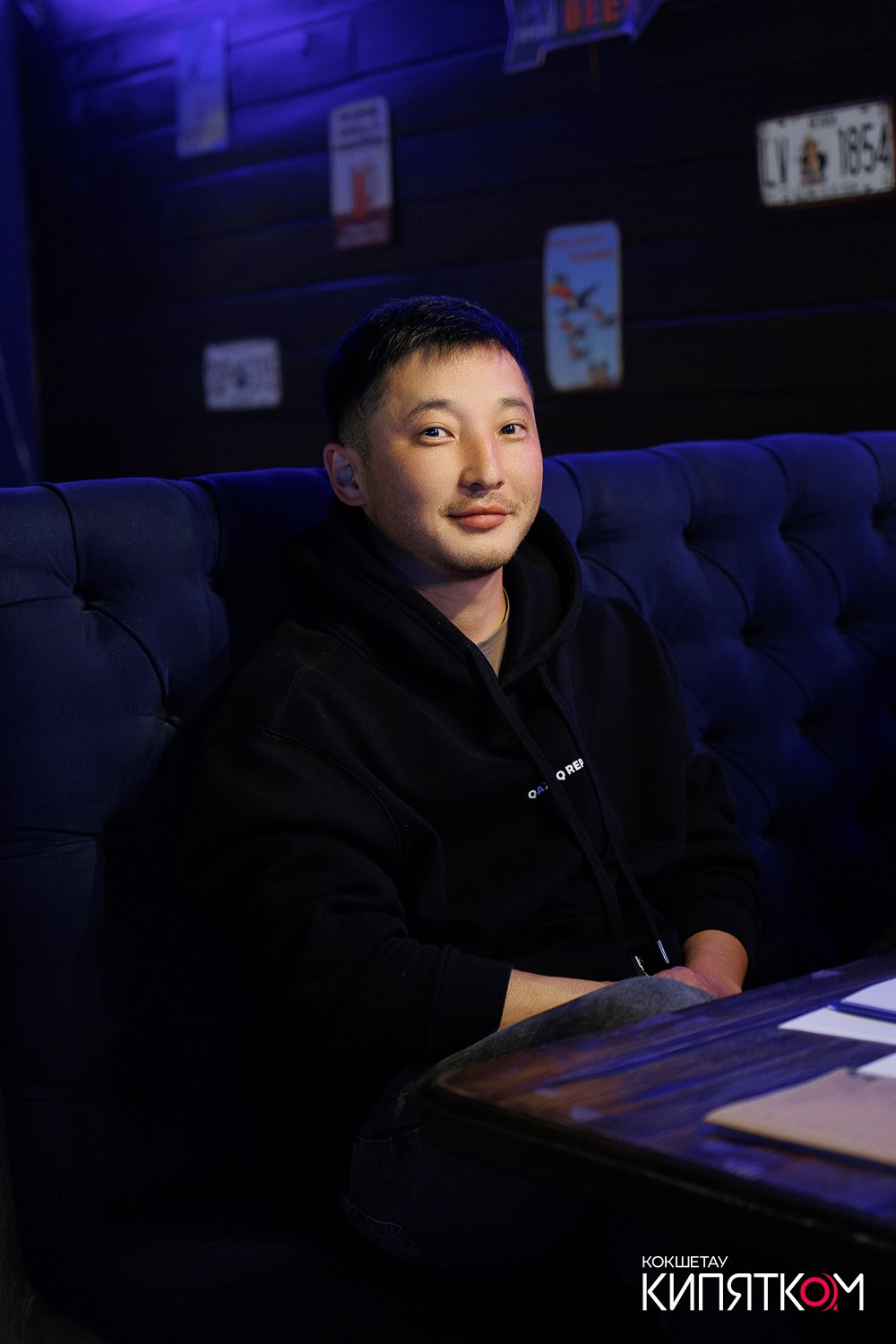 WOW QUIZ. КИПЯТКОМ КОКШЕТАУ