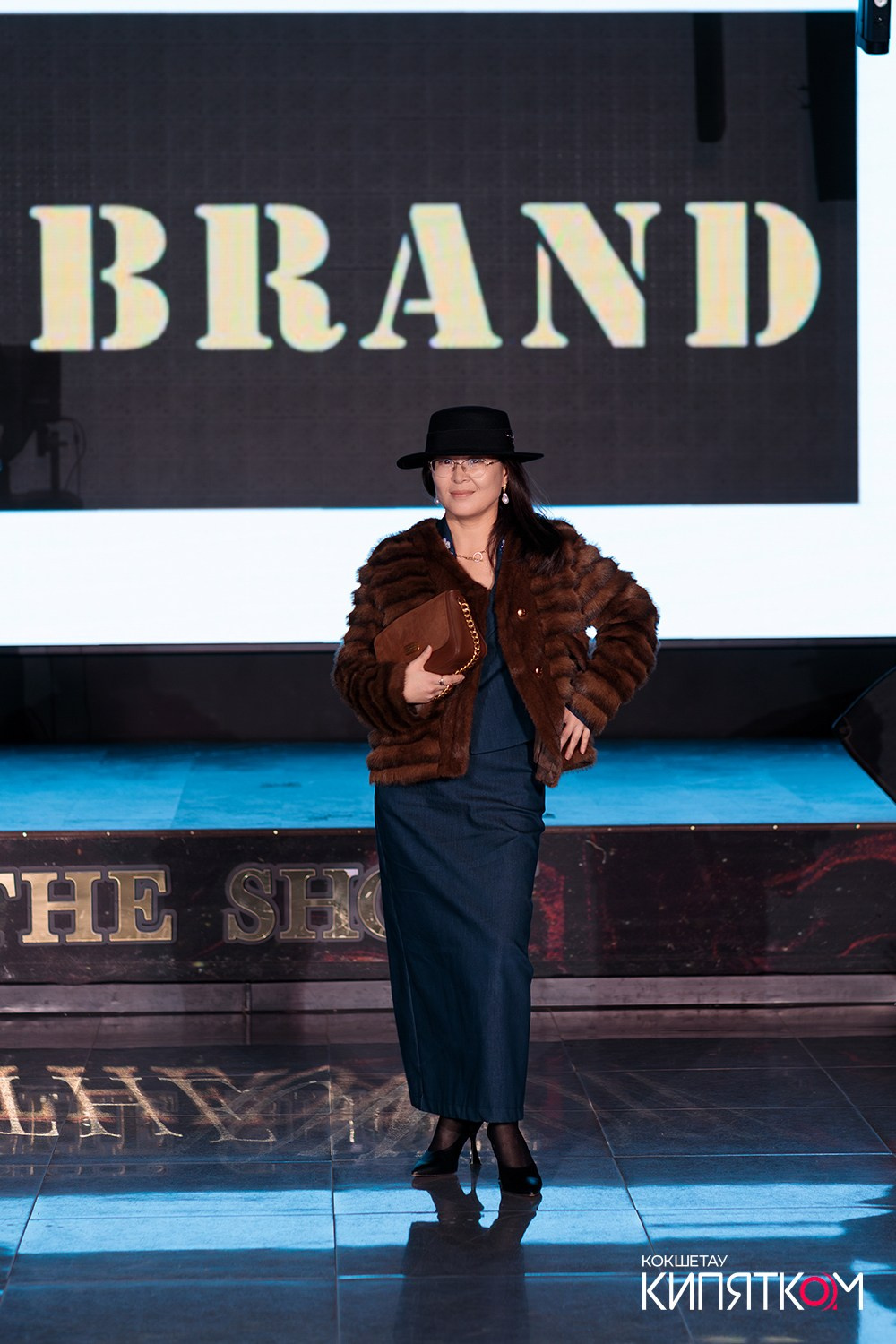 BRAND FASHION SHOW. КИПЯТКОМ КОКШЕТАУ