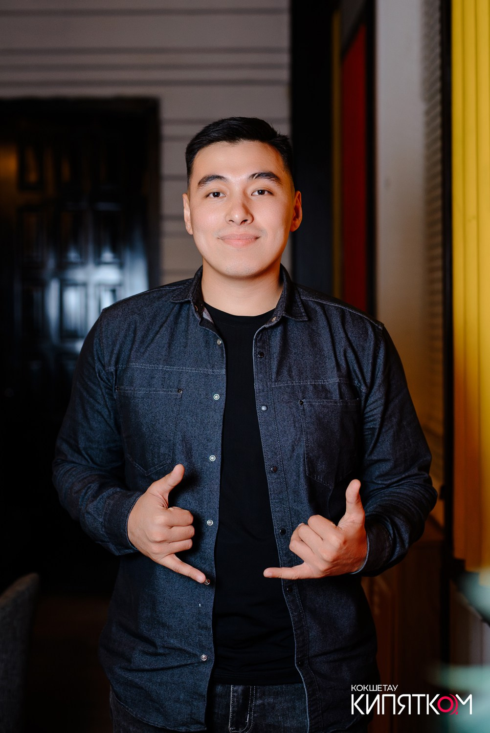 CHECHIL PUB. КИПЯТКОМ КОКШЕТАУ