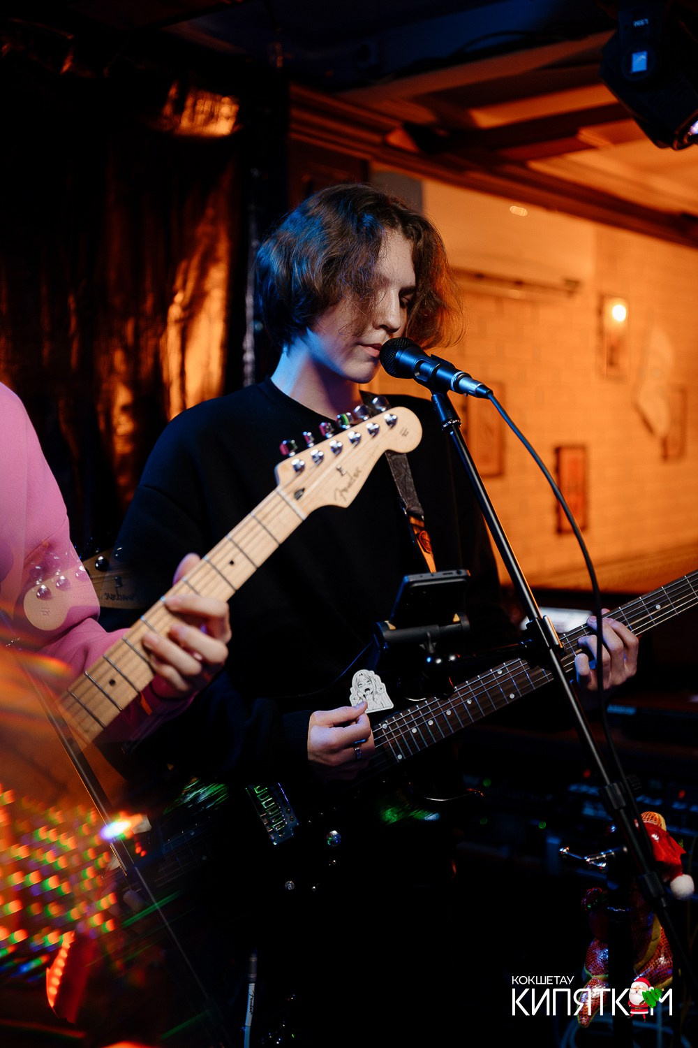 РОК КВАРТИРНИК. КИПЯТКОМ КОКШЕТАУ