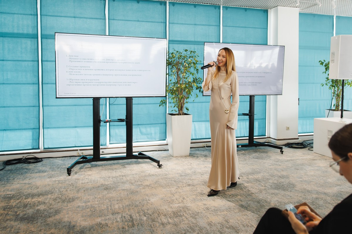 02.03.2025 Форум «Современная женщина». ProVizArt