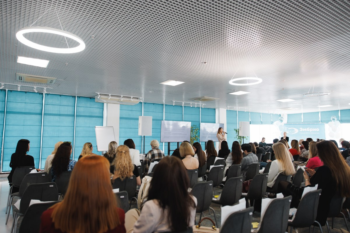 02.03.2025 Форум «Современная женщина». ProVizArt