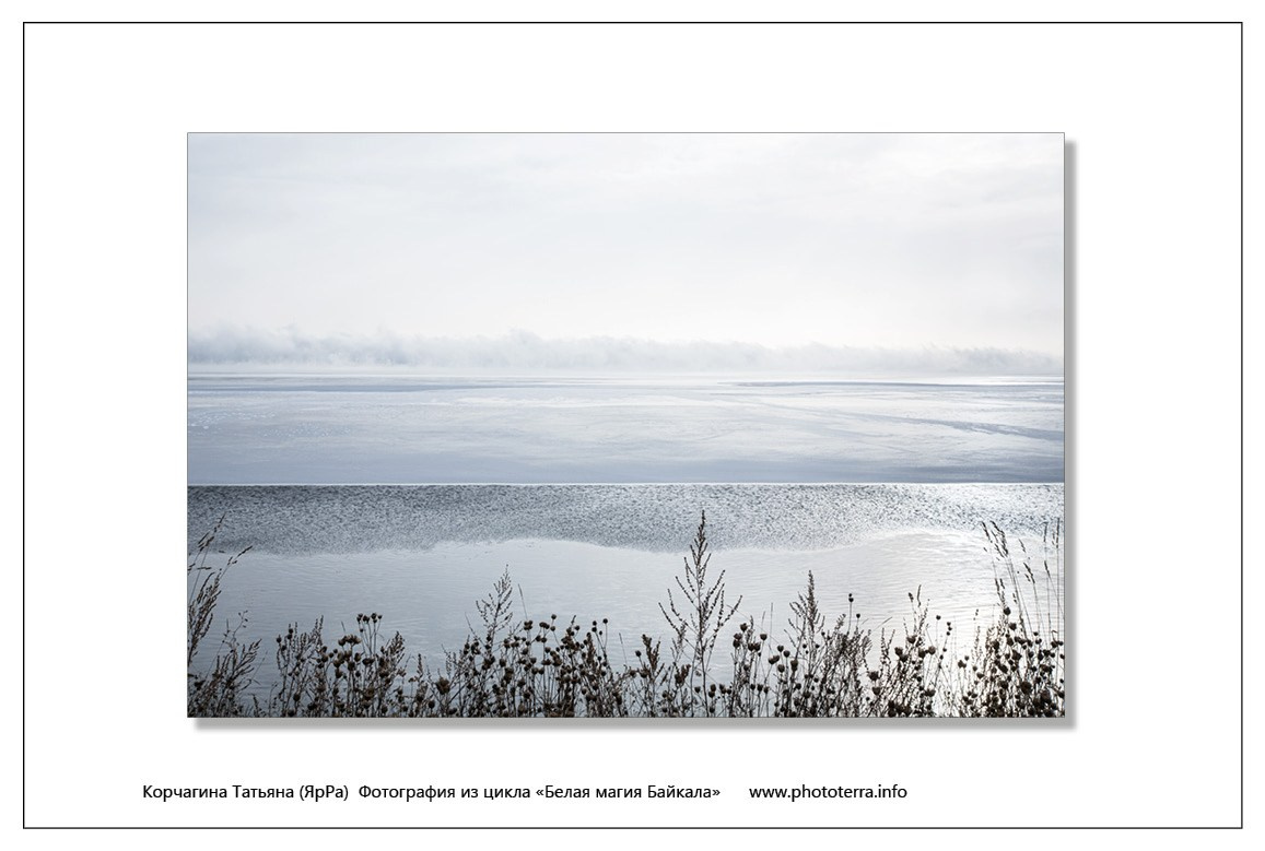 Море…. Татьяна Корчагина. Фотограф, художник. Обучение фотографии