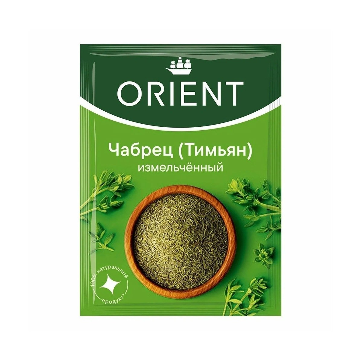 Приправы «ORIENT». Юлия Тангаева фуд-фотограф, фудстилист, Москва