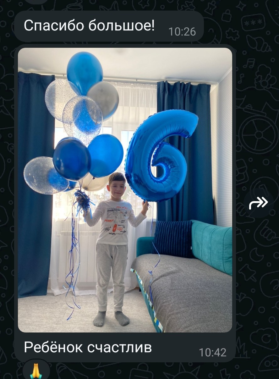 Ваши фотографии с шариками от SkyLin. Аэродизайнер Елена Лин