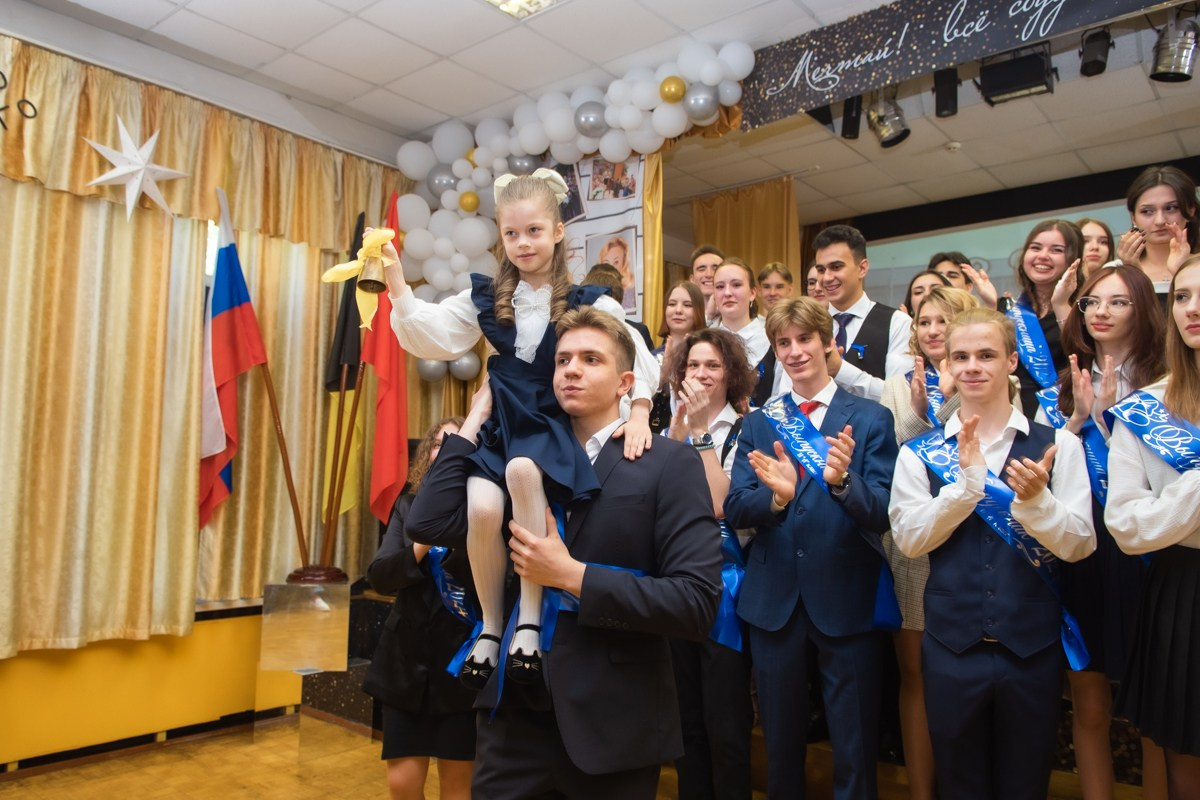 Последний звонок. Выпускные альбомы в Москве и области от Анны Гайдаш