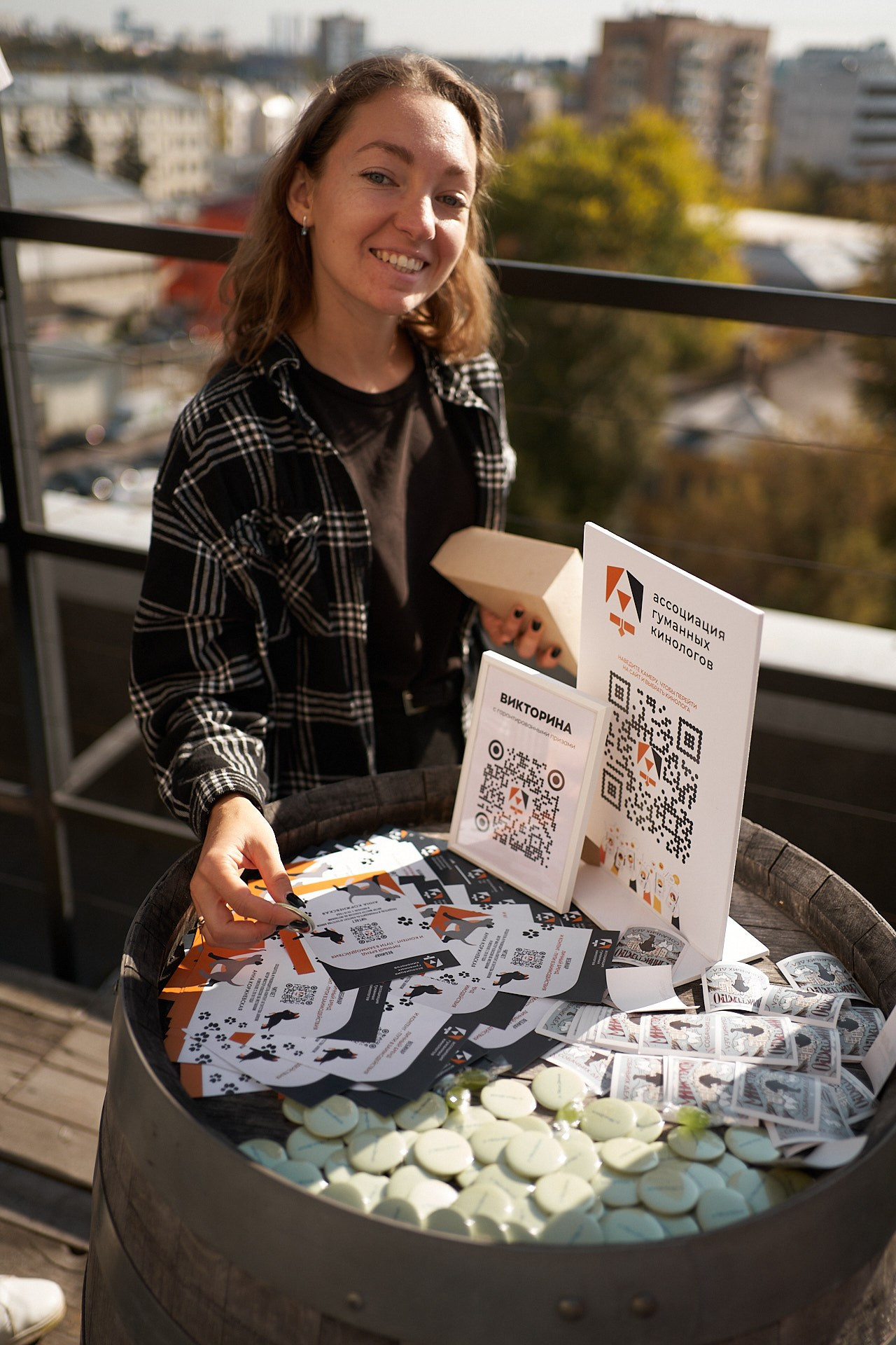 Пёсобиз. Фотограф анималист Москва Дарья