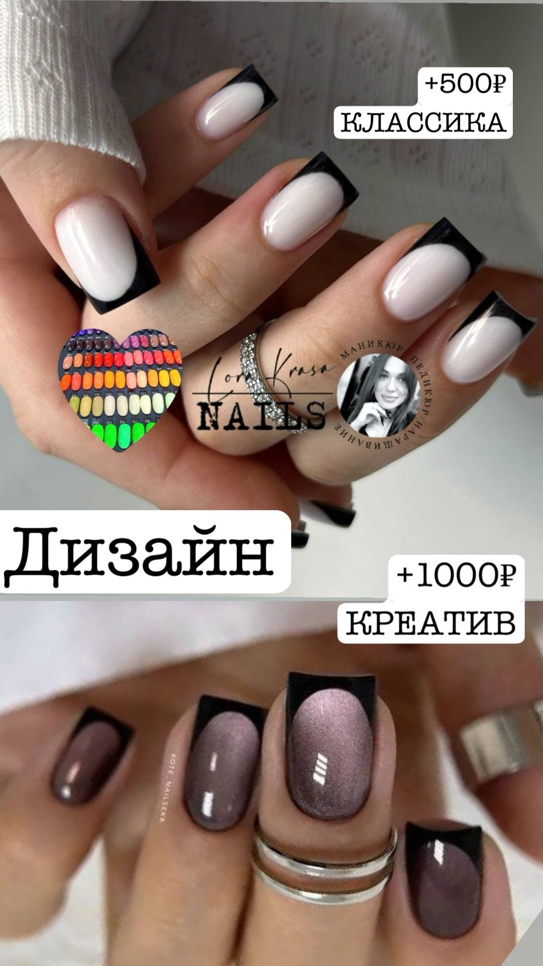 𝐋𝐎𝐑𝐀 𝐊𝐑𝐀𝐒𝐀 𝐍𝐀𝐈𝐋𝐒