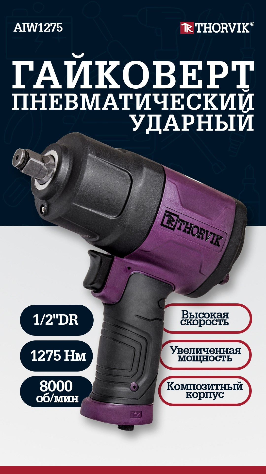 Дизайн. Фотограф, контент-креатор в Москве Анна Молодцова