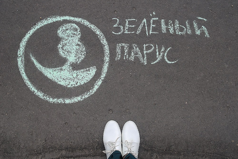 «Великие реки 2019» МЕЖДУНАРОДНЫЙ НАУЧНО-ПРОМЫШЛЕННЫЙ ФОРУМ. Детский и семейный фотограф, фотограф мероприятий Нижний Новгород