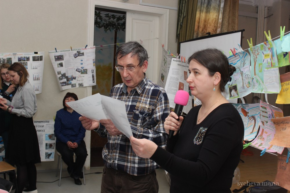 Детско-юношеская экологическая научная конференция. Детский и семейный фотограф, фотограф мероприятий Нижний Новгород