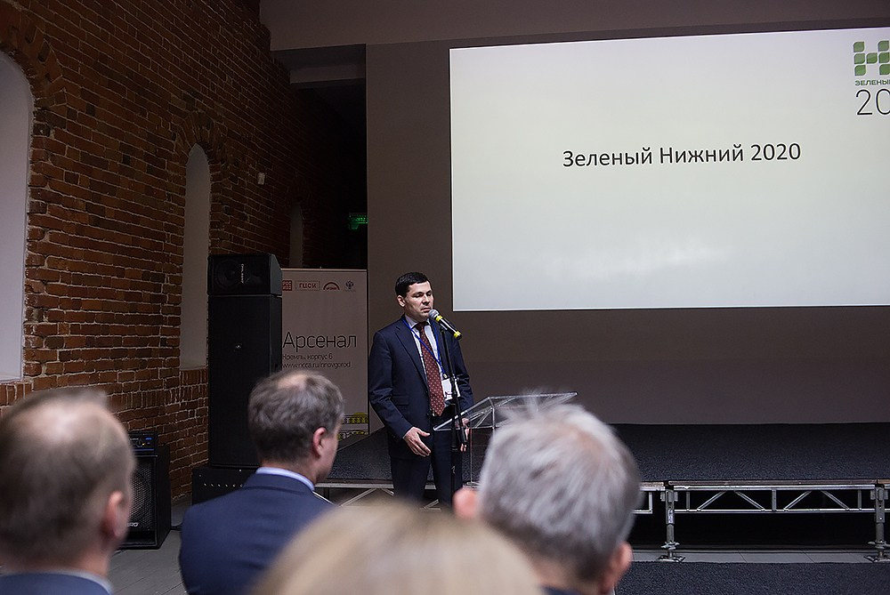 Форум «Зелёный Нижний». Детский и семейный фотограф, фотограф мероприятий Нижний Новгород