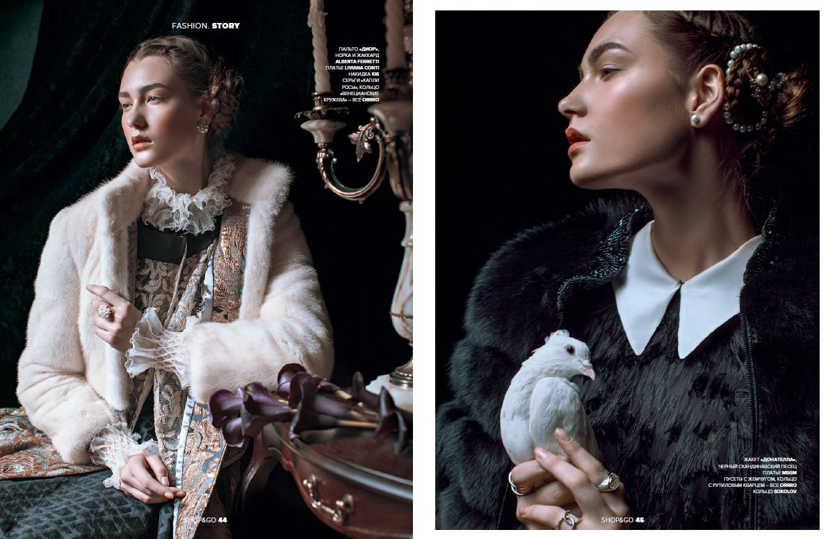 Ювелирные украшения. Коммерческий фотограф в Иркутске Стас Ларёв