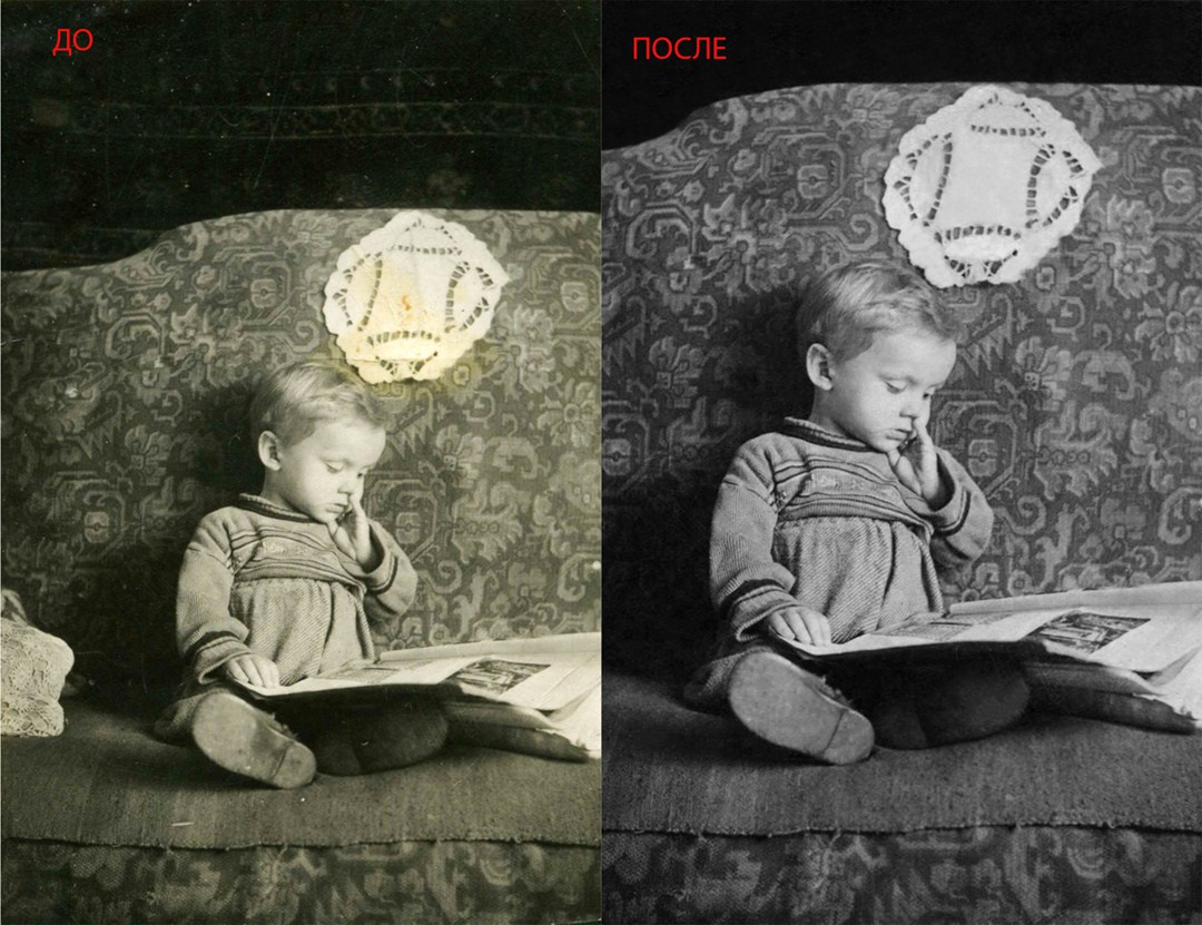 ОЦИФРОВКА И РЕТУШЬ. СЕМЕЙНЫЙ ФОТОГРАФ ЕЛЕНА МЕДВЕДЕВА САМАРА