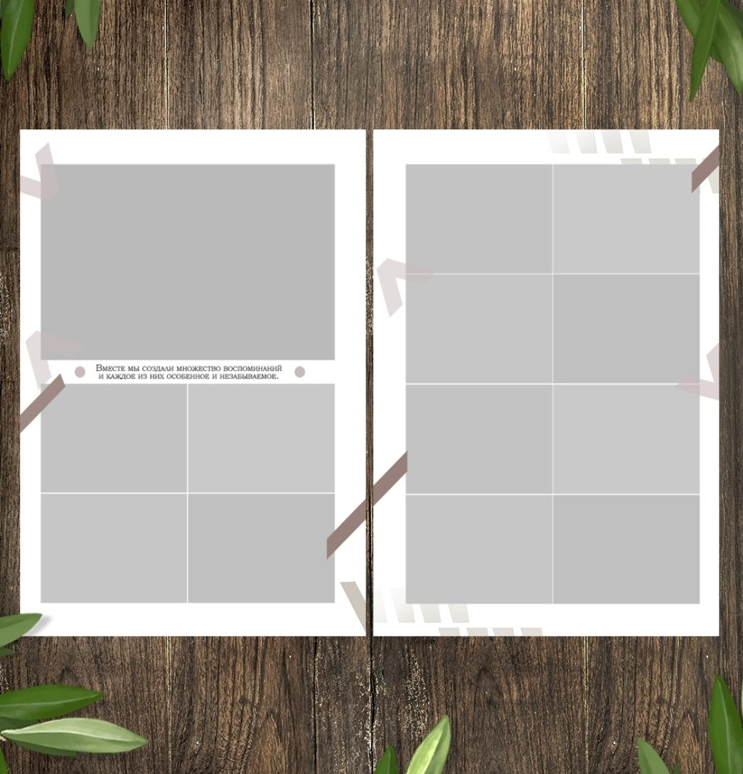 Знаки. Выпускной альбом в Реутово для школ и детских садов