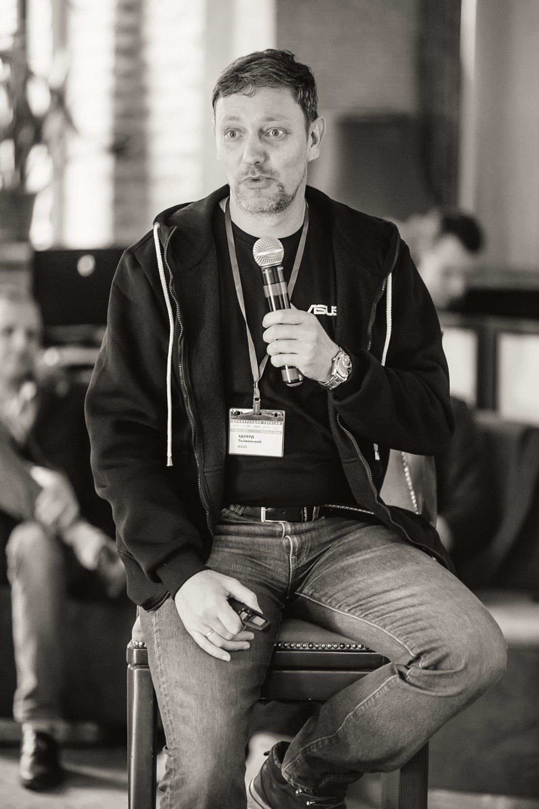 Конференция TREOLAN. Свадебное фото и видео в Ростове-на-Дону, Краснодаре, Москве и Крыму