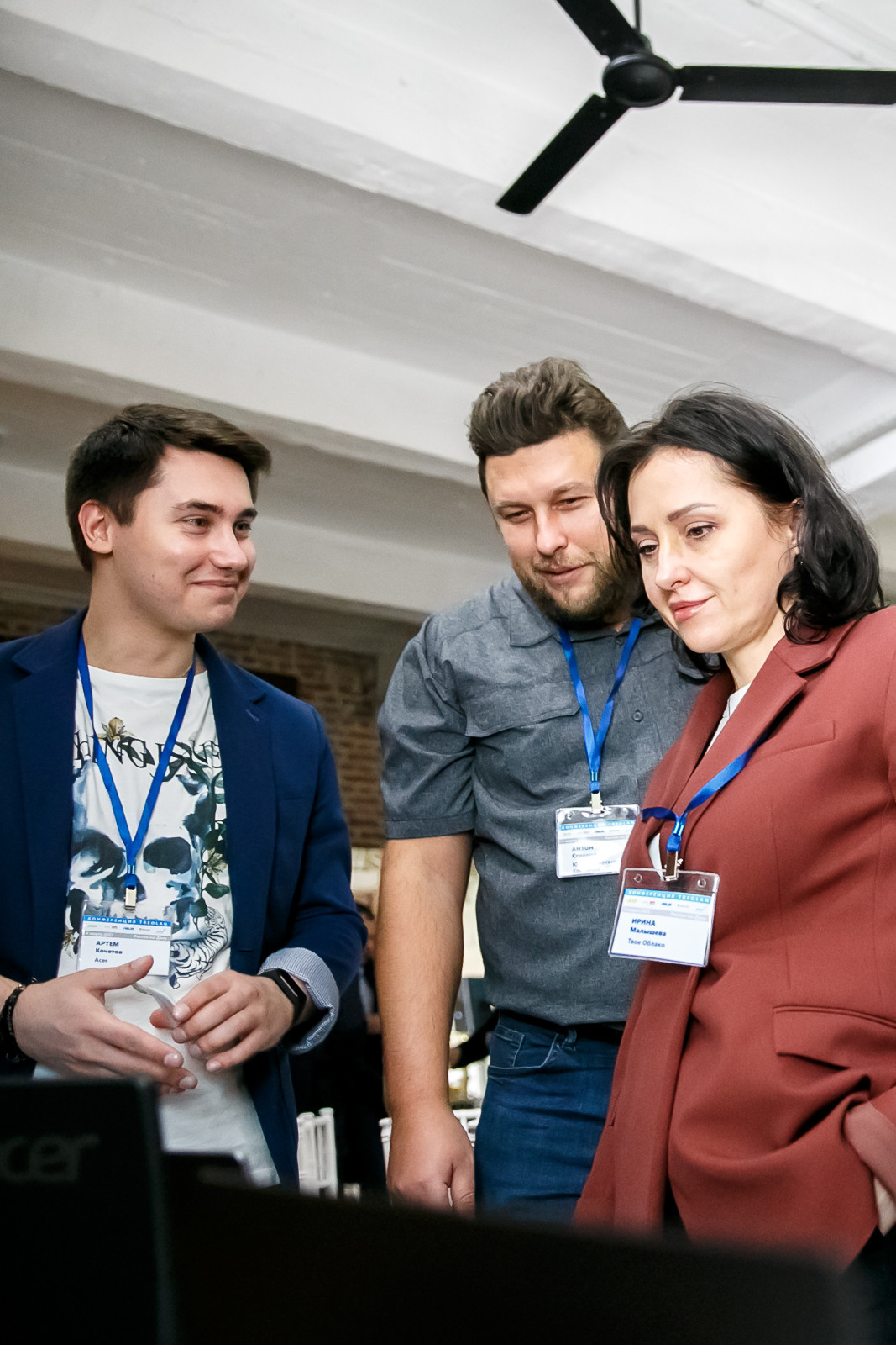 Конференция TREOLAN. Свадебное фото и видео в Ростове-на-Дону, Краснодаре, Москве и Крыму