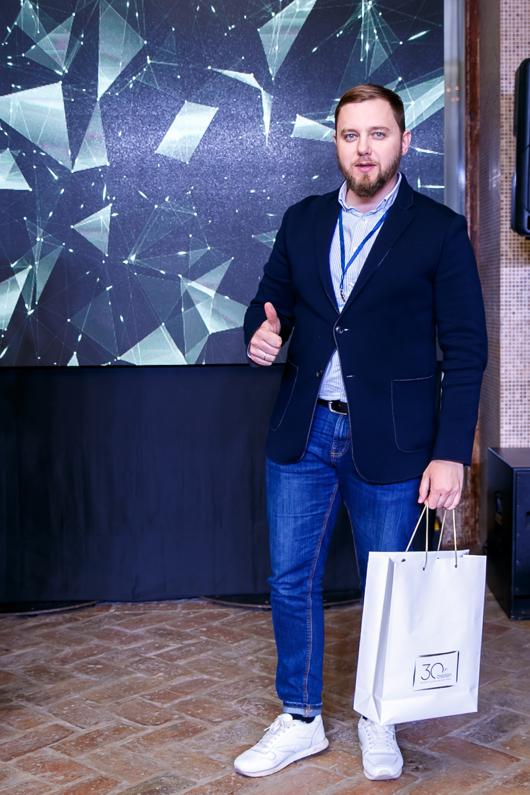 Конференция TREOLAN. Свадебное фото и видео в Ростове-на-Дону, Краснодаре, Москве и Крыму