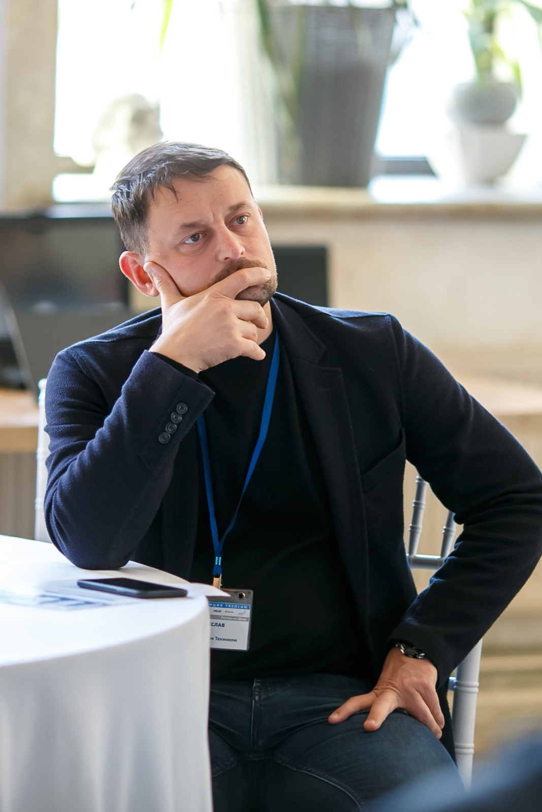 Конференция TREOLAN. Свадебное фото и видео в Ростове-на-Дону, Краснодаре, Москве и Крыму