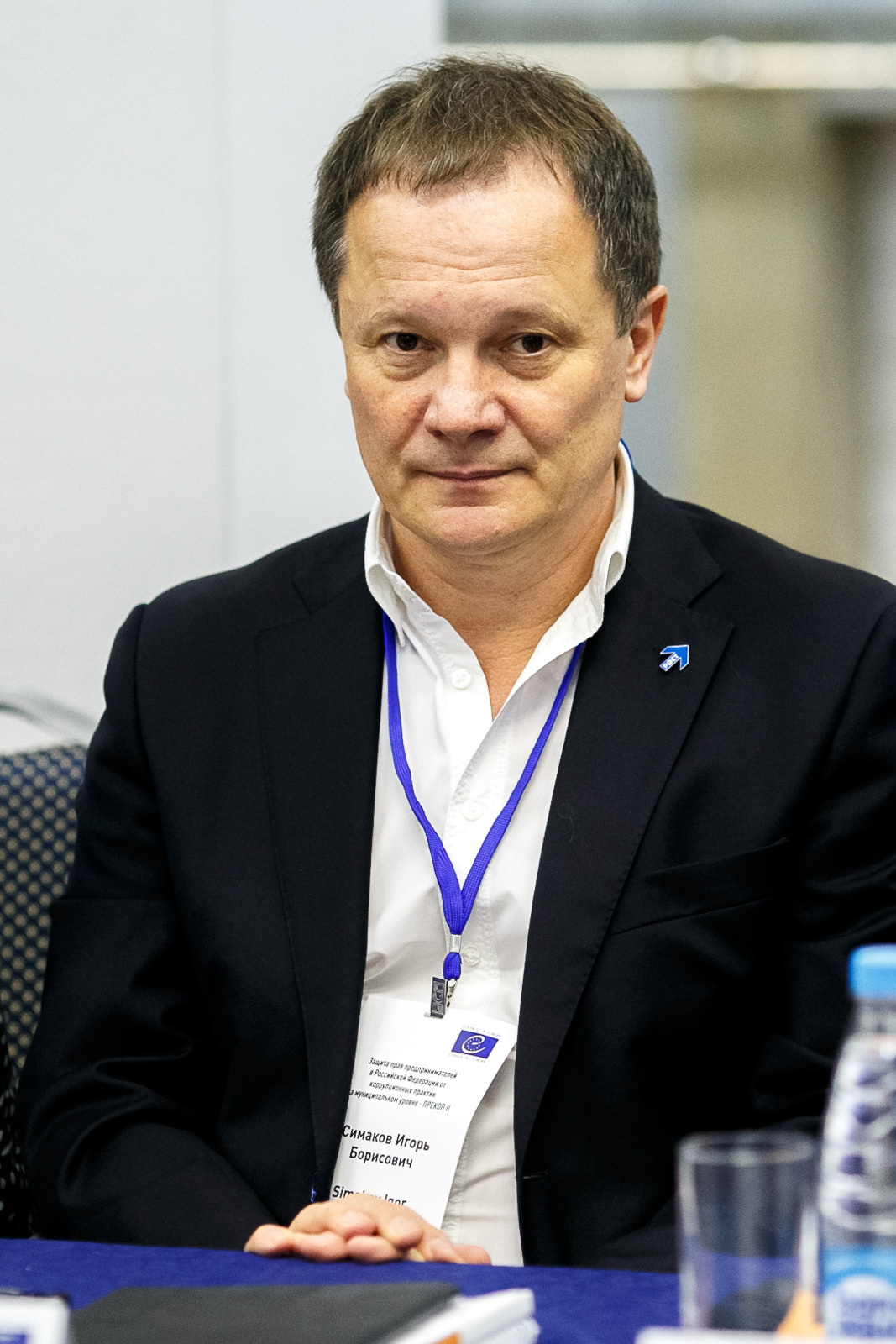 Бизнес-семинар Don-Plaza. Свадебное фото и видео в Ростове-на-Дону, Краснодаре, Москве и Крыму