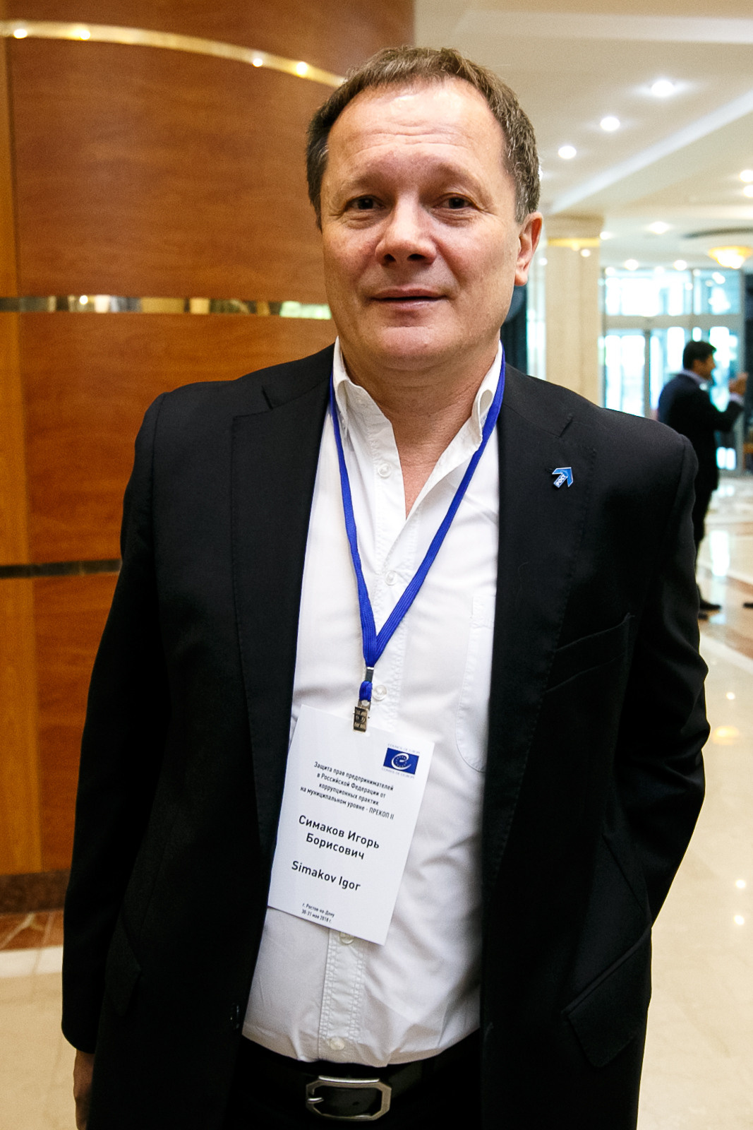 Бизнес-семинар Don-Plaza. Свадебное фото и видео в Ростове-на-Дону, Краснодаре, Москве и Крыму