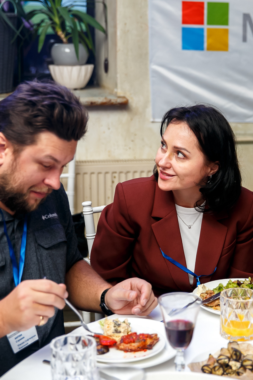 Конференция TREOLAN. Свадебное фото и видео в Ростове-на-Дону, Краснодаре, Москве и Крыму