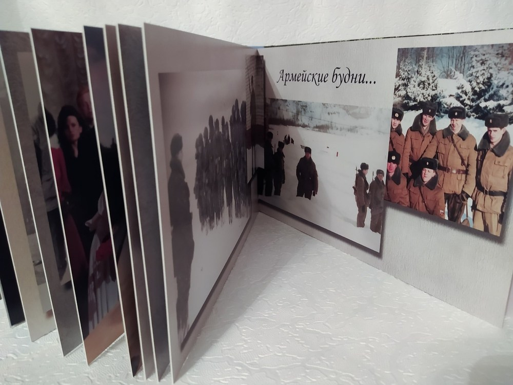 Женя, Женечка, Евгений. Fotounata.ru