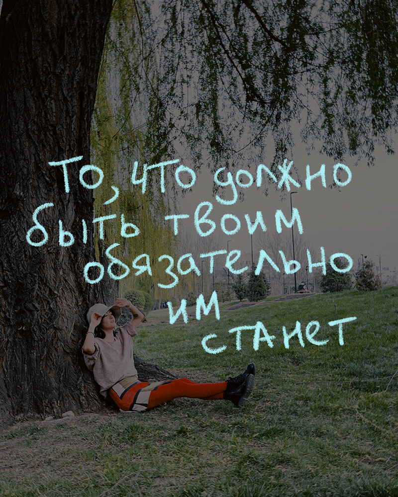 Go Noelson. Портретный арт и репортажный фотограф в Нячанге Ульяхина Полина