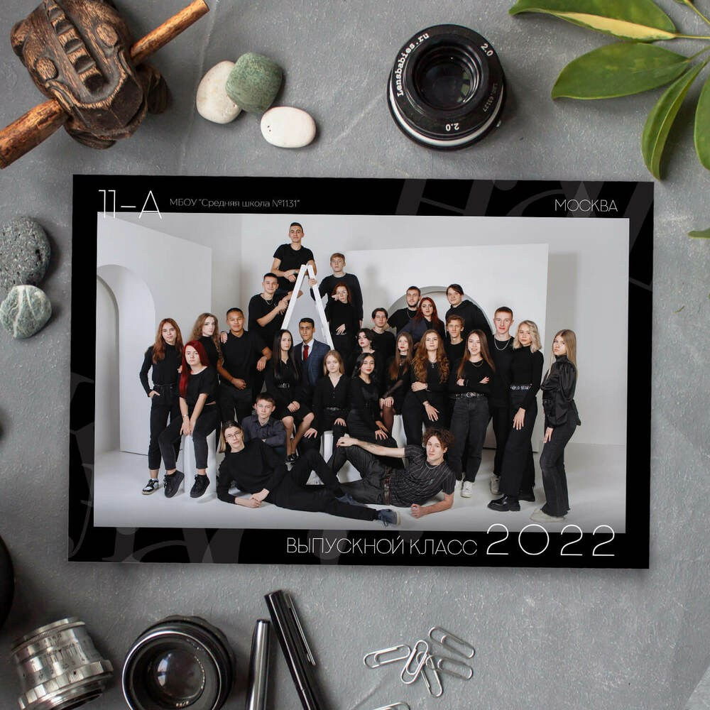 Виньетка. Выпускные альбомы в Зеленограде, Москве и МО