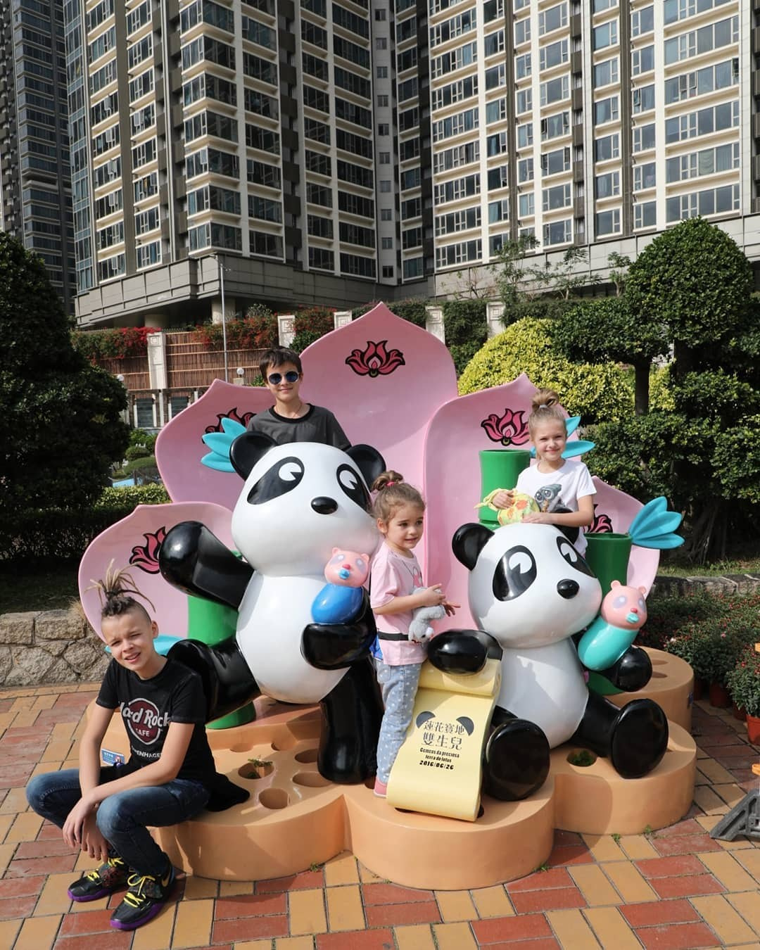 Anka`s Instagram. Заставка