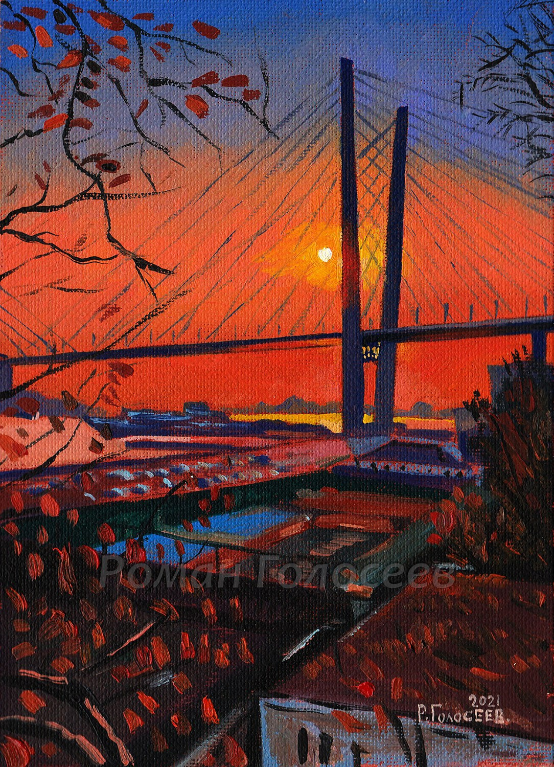 "Осенный закат", 18х13, холст, масло, 11.11.2021