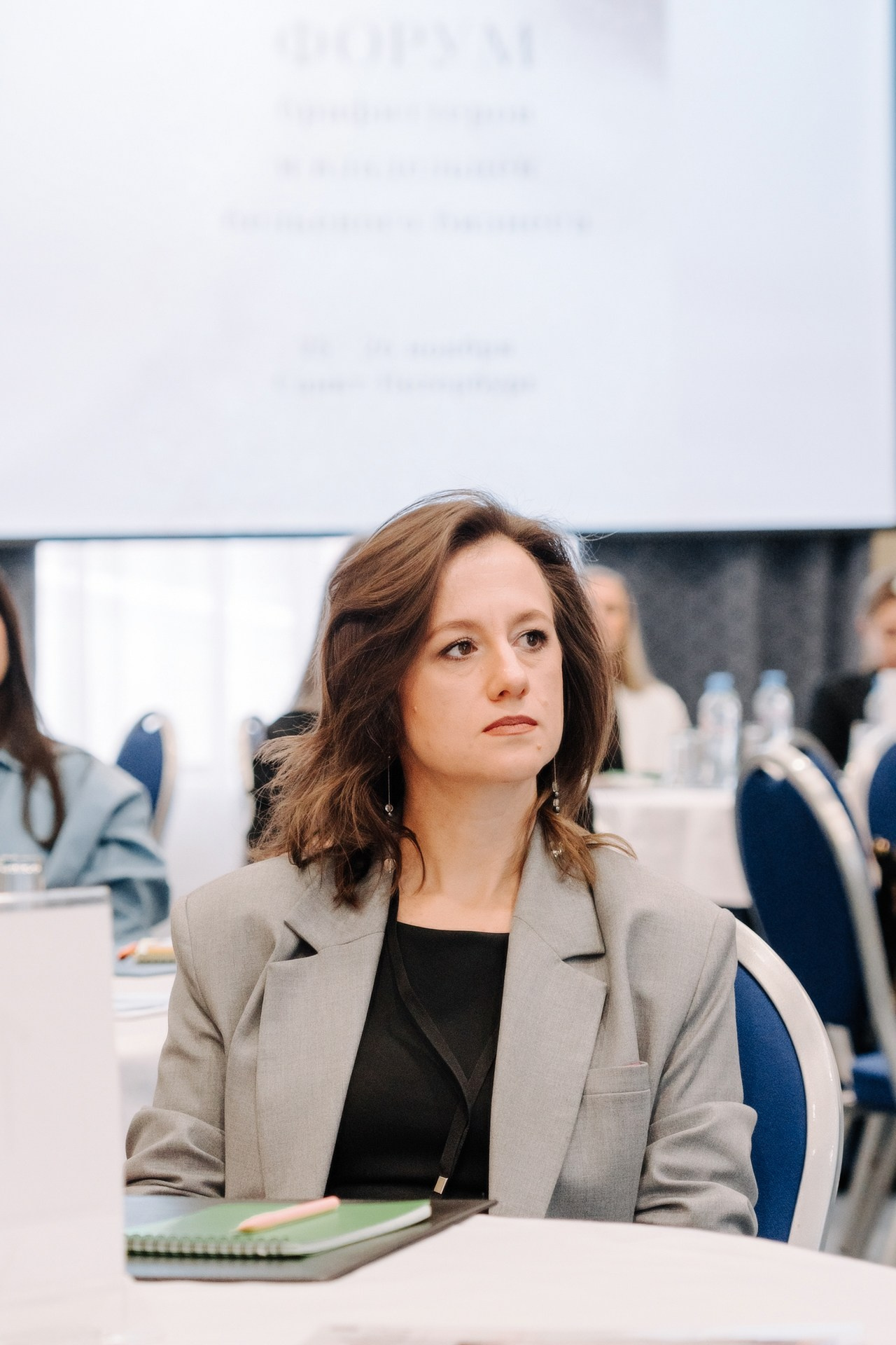 Форум брафитеров и владельцев бельевого бизнеса. KORSHIKOV SERGEY