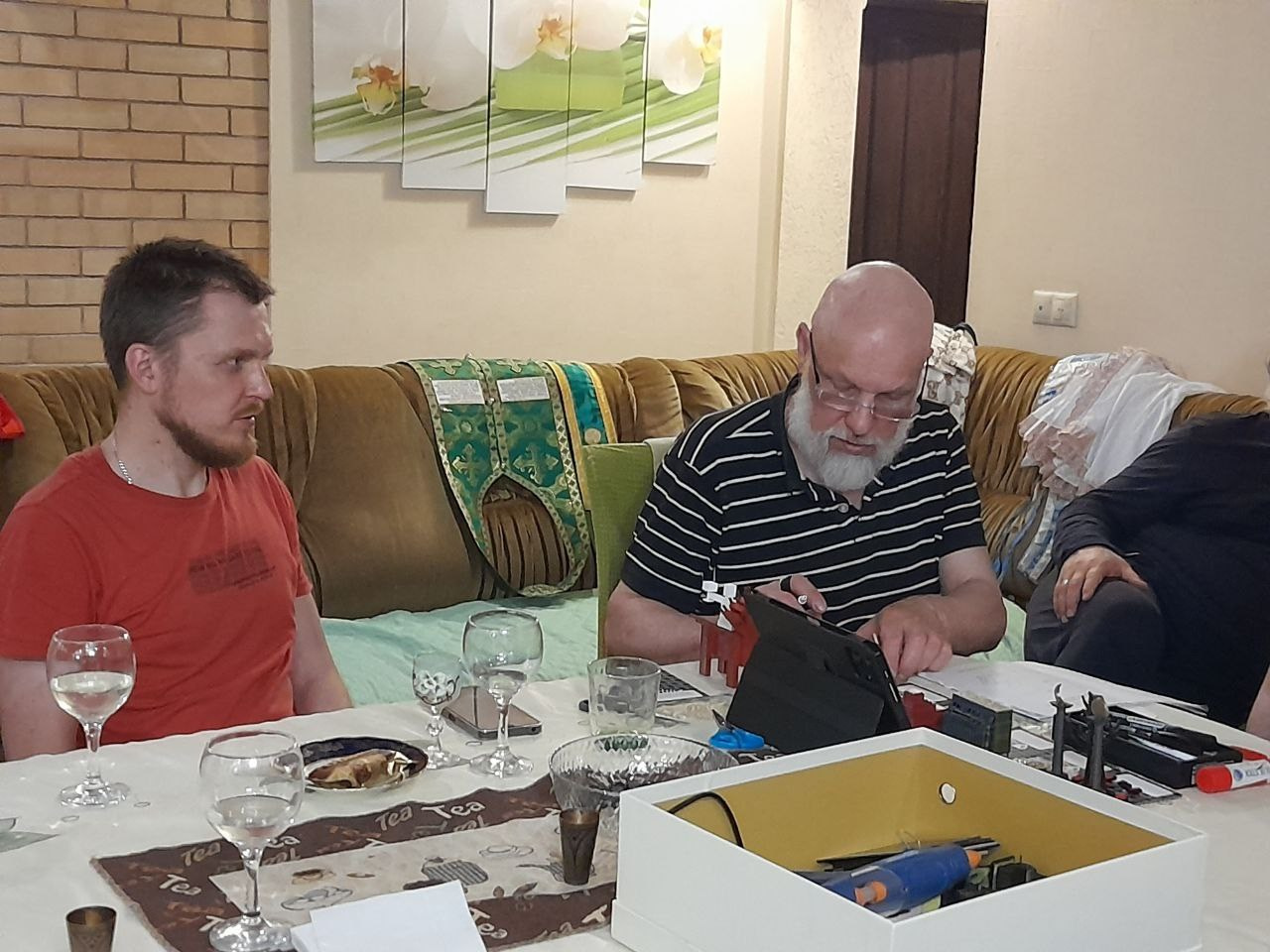 Начало Жатвы. Собор Отрасли