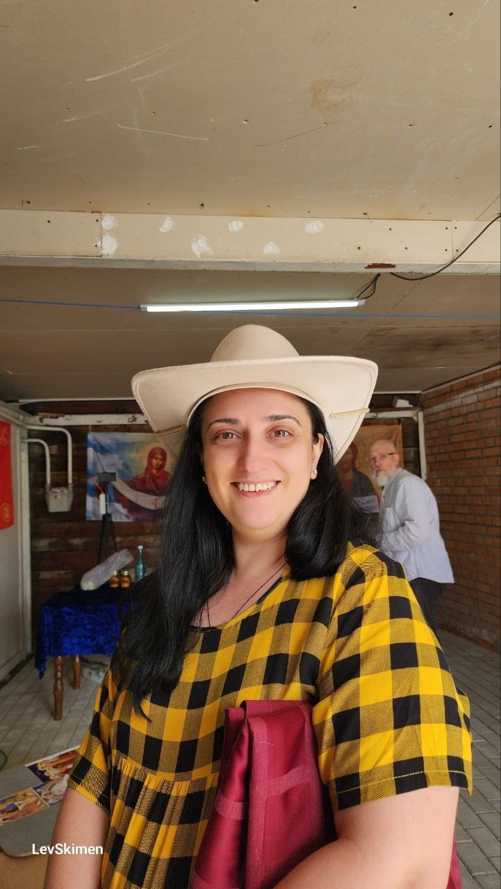 Разное. Собор Отрасли