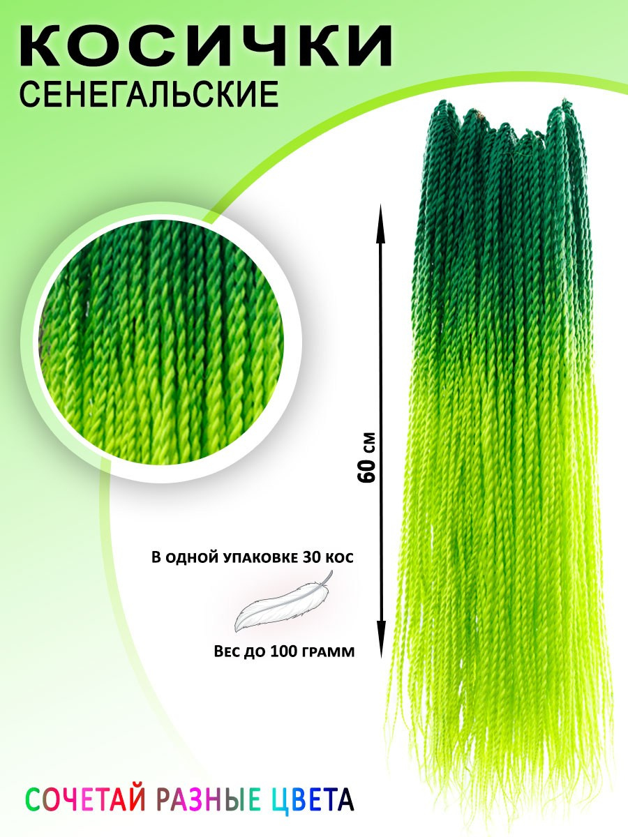 Предметная фотосъёмка. Фотостудия123