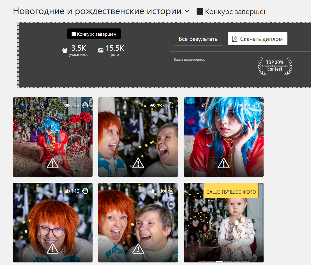 Фотограф Татьяна Марсуверских, участник и многократный призёр всероссийских и  международных конкурсов. Фотограф Жуковский, фотоуслуги в жуковском , Фотосессии, студийная съёмка, студийный портрет, студийный фотограф, детский фотограф, уличная фотопрогулка, репортажная съёмка, съёмки для маркетплейс, свадебный фотограф, свадебная фотосессия, церковная съёмка, церковный фотограф, съёмка  крещения, фотограф на крестины, съёмка венчания, фотосессия беременности , фотограф на выписку из род. дома, фотограф в школу, фотограф в детский сад, арт фотограф, предметная съёмка, предметный фотограф, фотограф на день рождения, фотограф на детский праздник, осенняя фотосессия, деловая фотосессия, портфолио, бьюти фотограф, фотограф автотранспорта, съёмка недвижимости, пейзажная съёмка, коммерческий фотограф, новогодняя фотосессия, эмоциональный портрет, фуд фотограф, фотограф анималист, уличный фотограф, домашняя фотосессия, косплей, модели, ню, пейзажный фотограф, фотосъёмка архитектуры, ретушь, обработка фотографий, фотосъёмка новорожденных Фотограф Татьяна Марсуверских