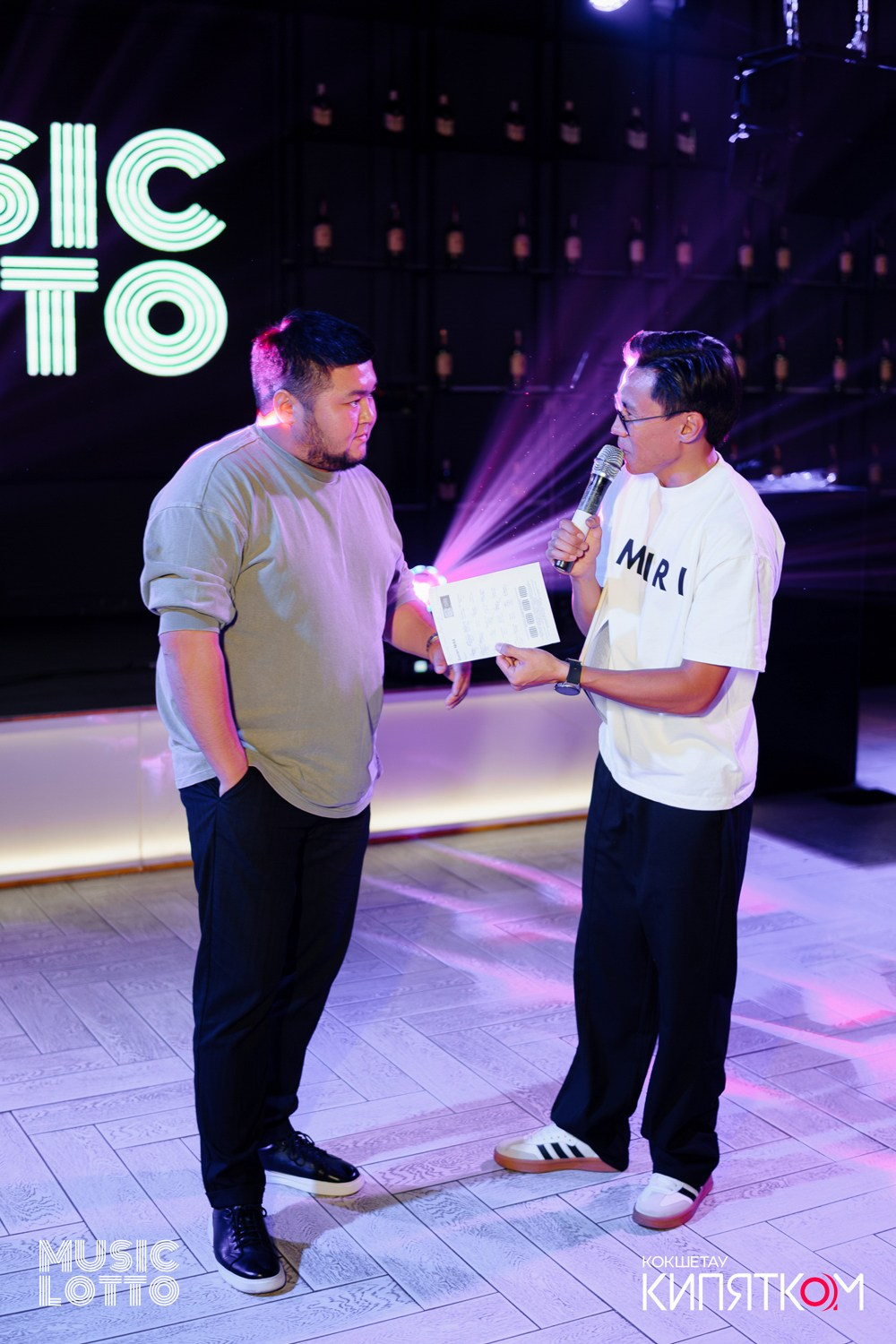 MUSIC LOTTO. КИПЯТКОМ КОКШЕТАУ