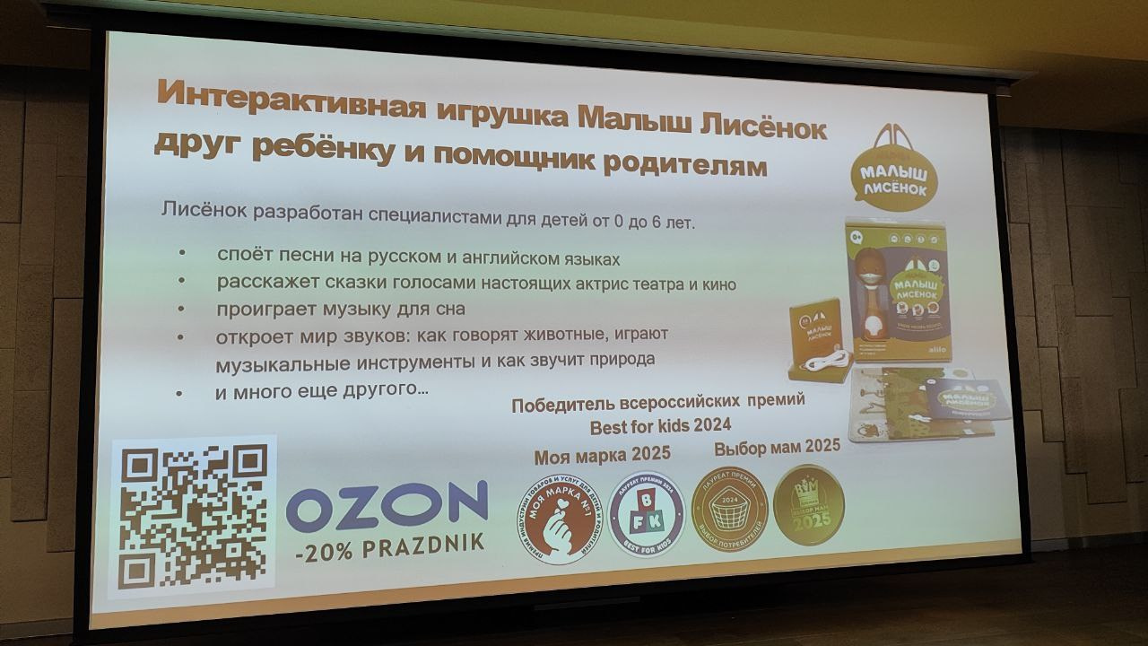 Праздник материнства ноябрь 2025. Профессиональный фотограф Елена Красилина г.Ярославль, г. Рыбинск