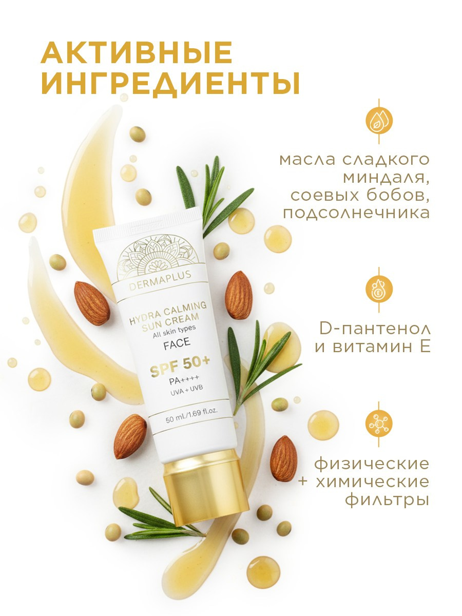 Графический дизайнер для маркетплейсов