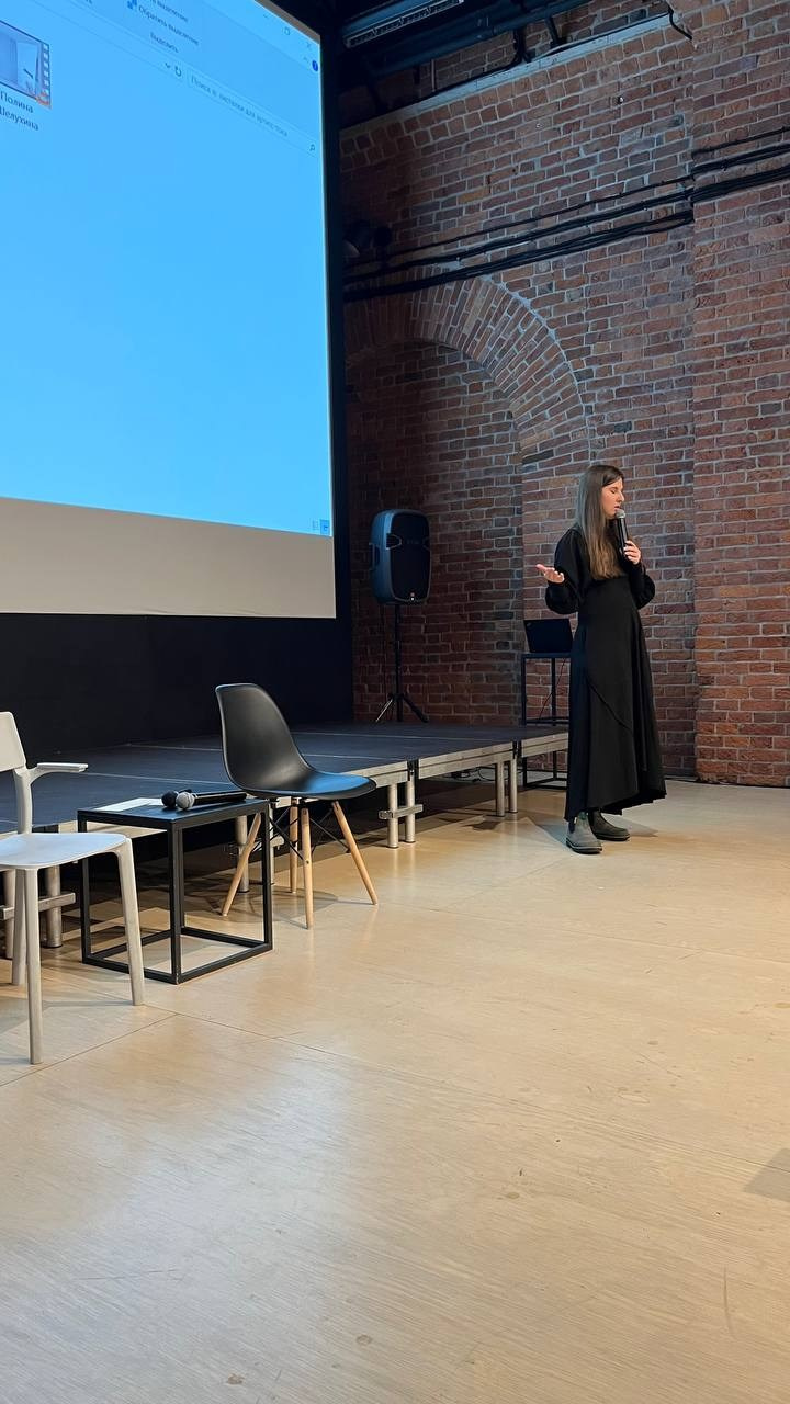 Низина, зин-фестиваль, 28-29.09.2024, пространство «Сообщество», Новая Голландия, Санкт-Петербург. Лера Круглова