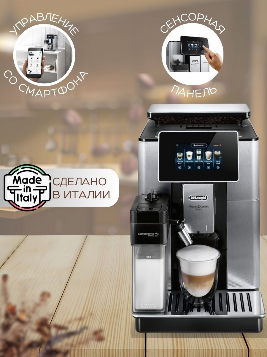 Товары для дома. Олеся Скобцова фуд и предметный фотограф, видеомейкер, Сургут