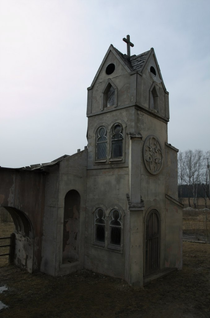 Середниково — Piligrim Porto — Братцево — Сходненская чаша | 09.04.2016. Галерея Фантим
