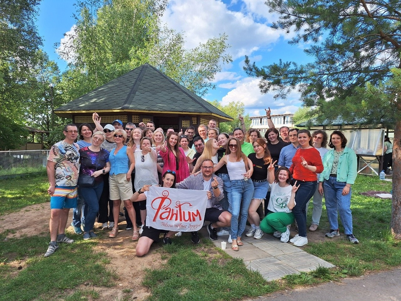 Шашлыки | 22.06.2024. Галерея Фантим