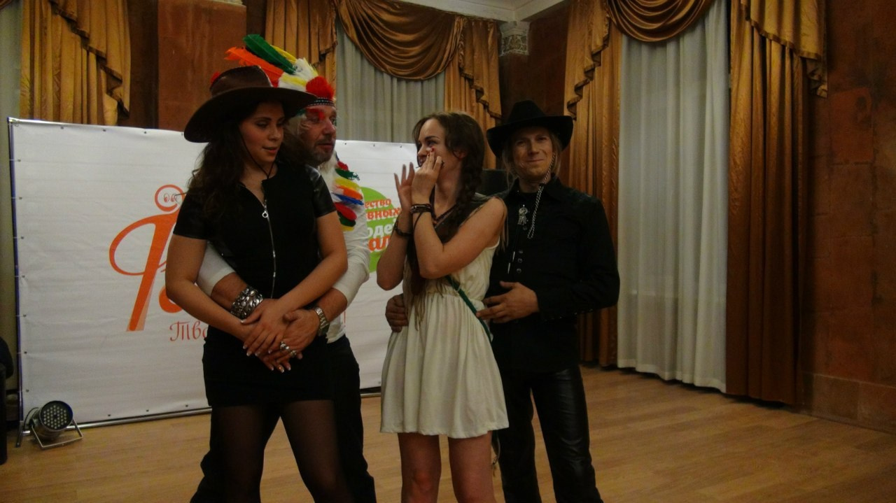 «Весь мир — Фантим» Загородный выезд | 21-22.11.2015. Галерея Фантим