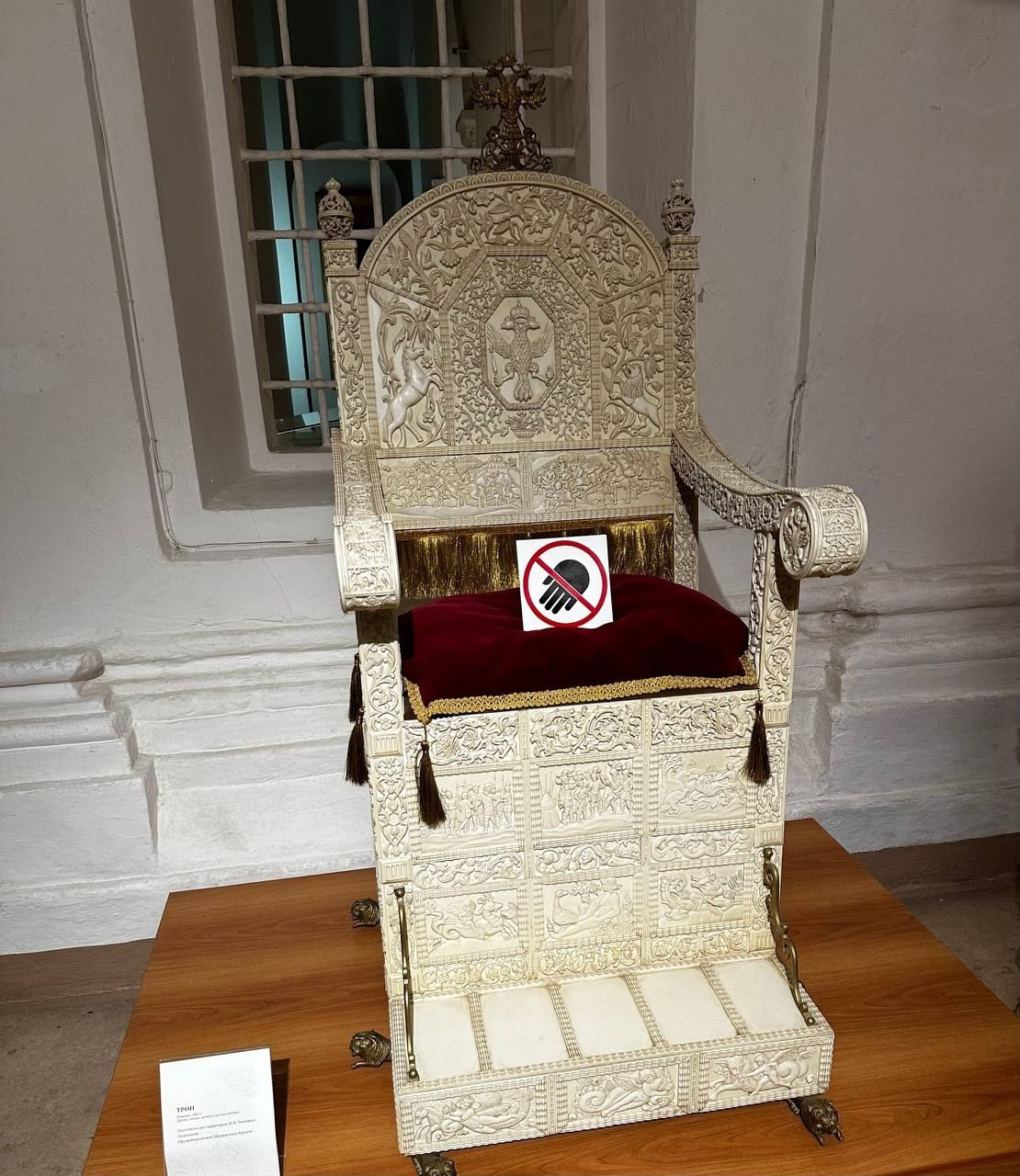 Александров. Экскурсионная поездка | 09.11.2024. Галерея Фантим