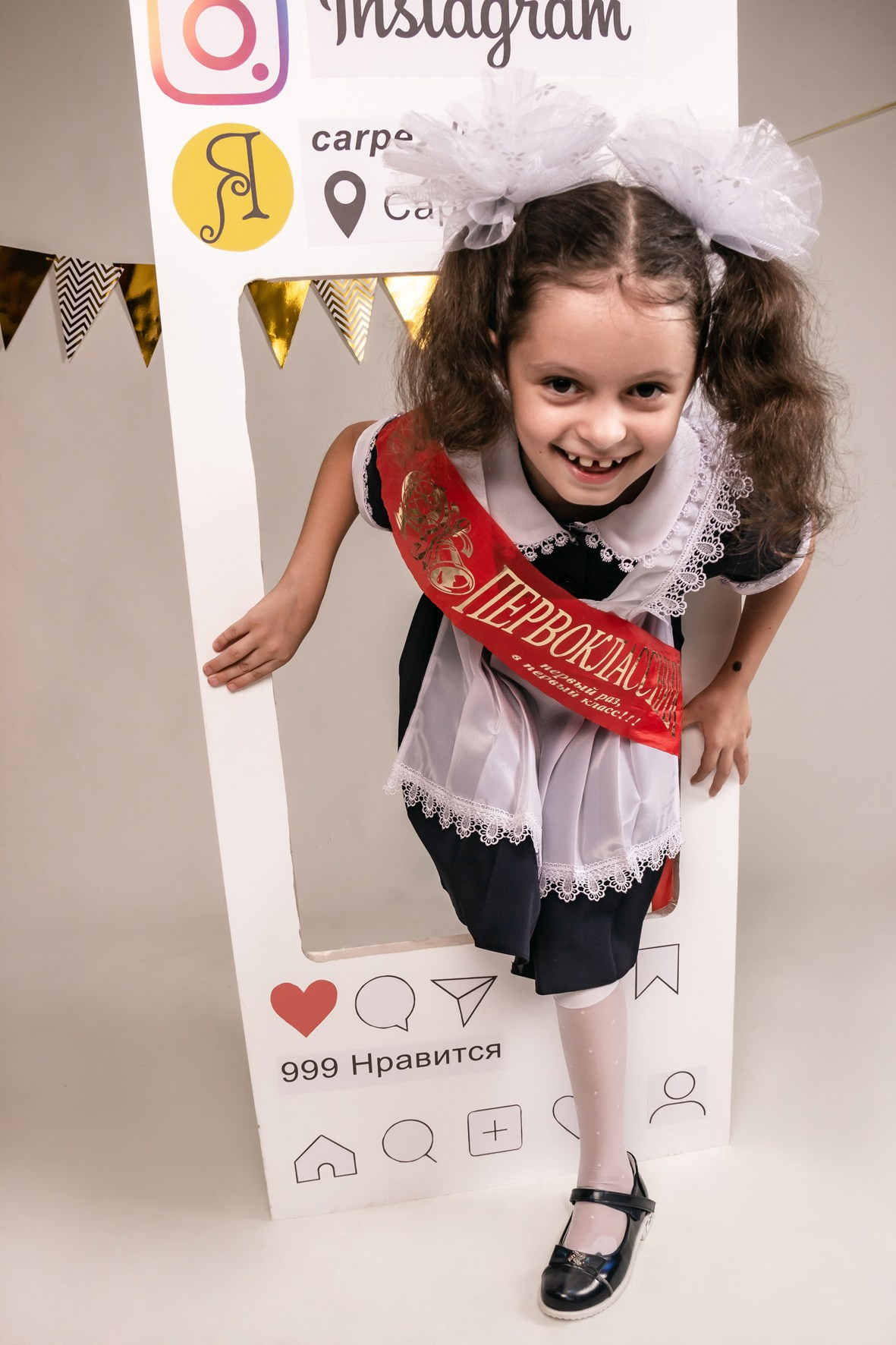 1 сентября. Детский и семейный фотограф в г. Саратов Светлана Потапова