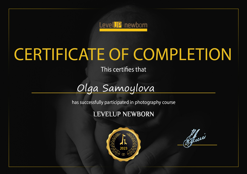 Фотограф новорожденных в Ялте