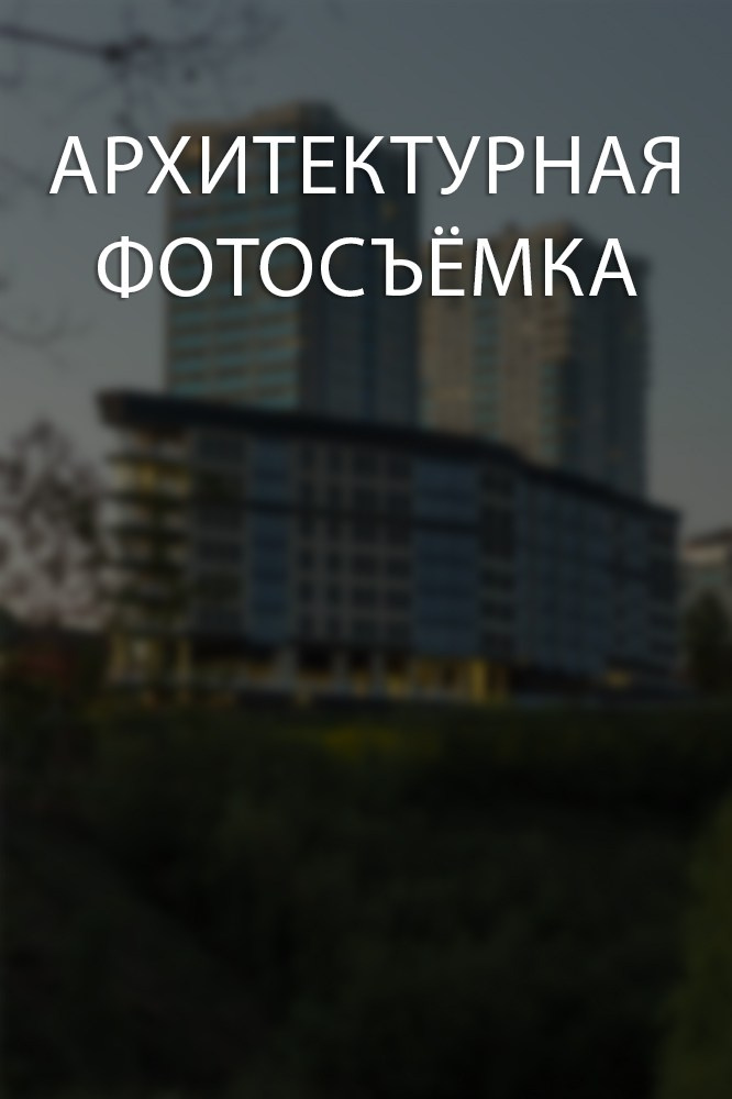 Фотограф в Перми Марина Третьякова